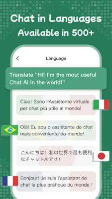 AI ChatEase android App screenshot 1